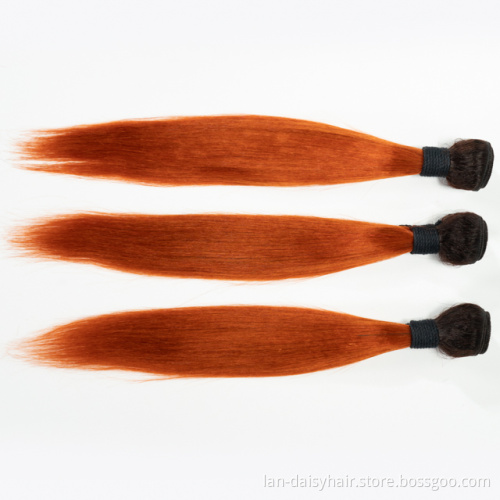 Straight T Color Women Hair 8 -14 Inches Human Hair Unprocessed Virgin Bundles Cheap Burgundy Curly Hair Weaving